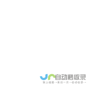 妖业蛋 - 人生苦短，及时行乐！