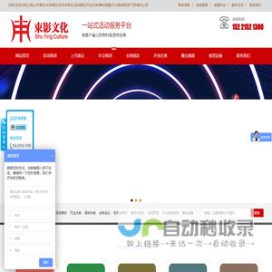无忧房网-房地产_二手房_网上房地产门户