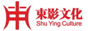 上海活动策划_会议会务策划_年会策划_发布会策划_周年/开业庆典演出策划公司